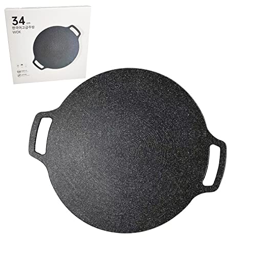 Maifan Grill de barbecue coréen anti-adhésif sans fumée circulaire 33 cm, surface revêtue de pierre pour intérieur ou extérieur Cover