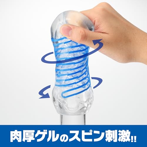 TENGA テンガ スピナー デラックス ステップス - 画像3