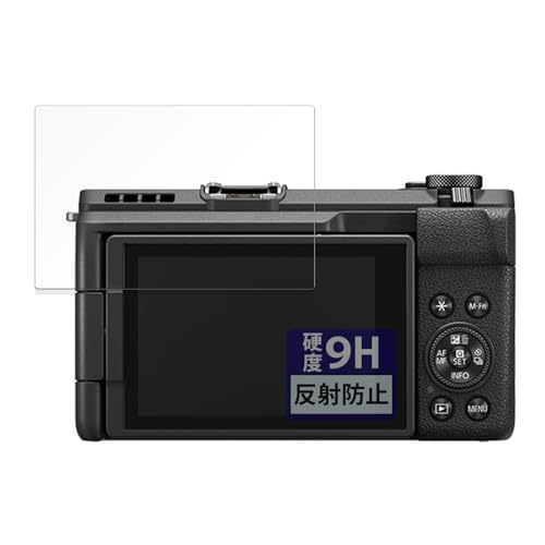 Amazon | FILMEXT フィルム Canon PowerShot V1 用 保護フィルム