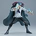 Banpresto - One Piece - Kuzan, Battle Record Collection Figure