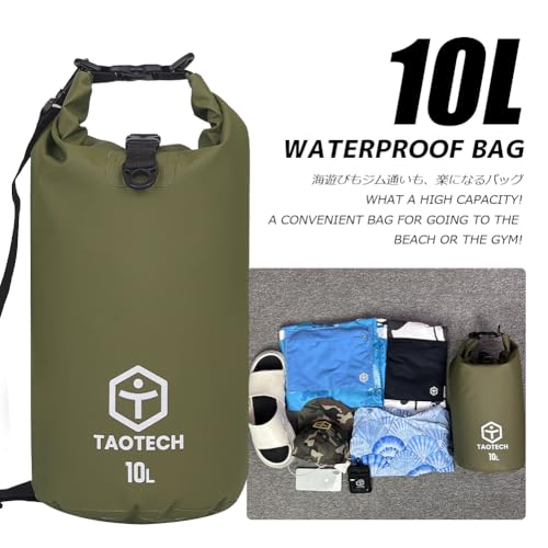 TaoTech ブーツケース 付き トート バッグ 防水ドライバッグ