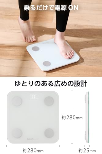 エレコム Wi-Fi通信対応 体組成計 EFSBTW01WH