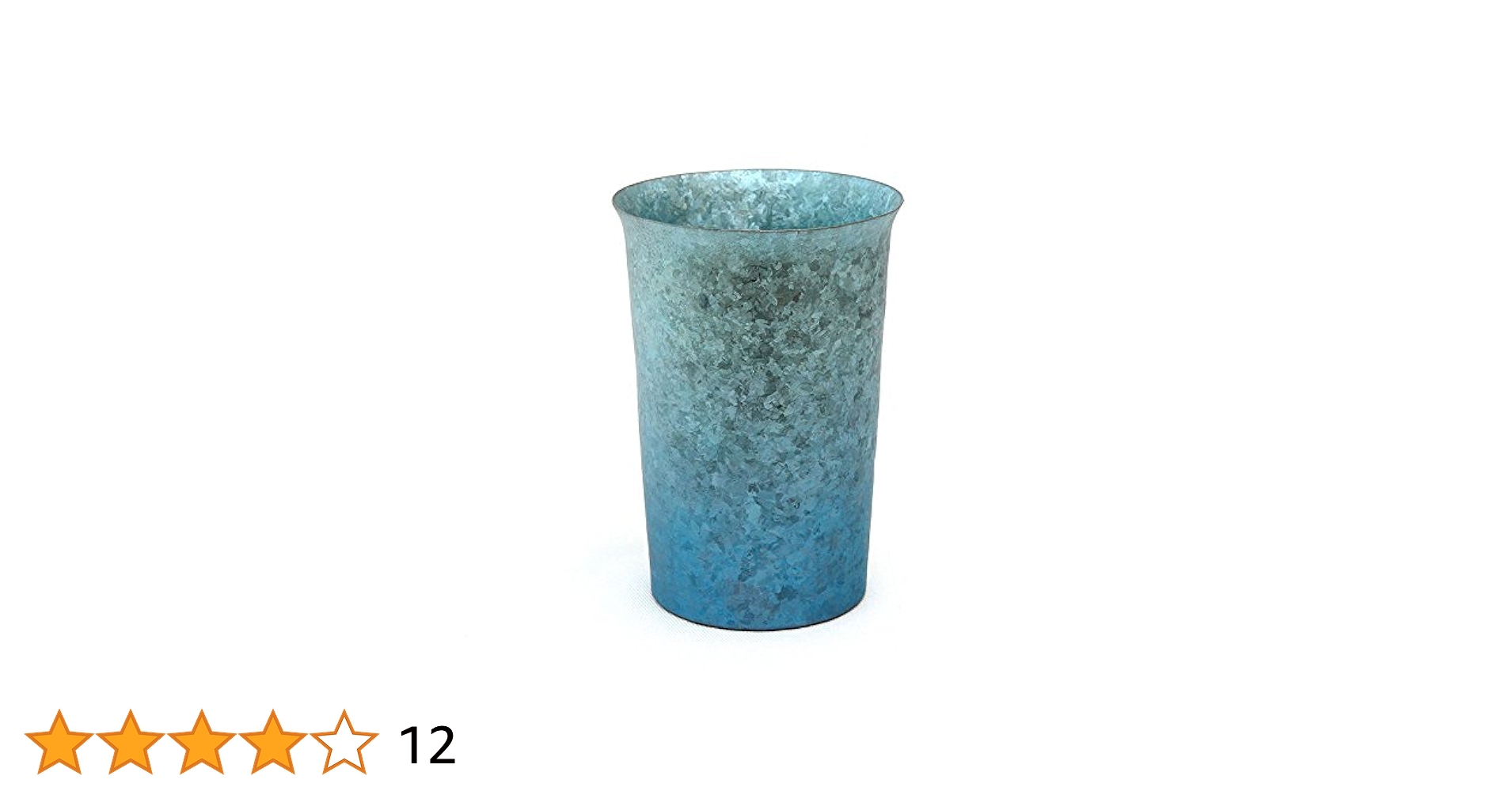 HORIEチタン2重タンブラー 窯創り350cc T08KM350GBR Amazon｜HORIE 新潟県燕産 チタン2重タンブラー 窯創り PREMIUM