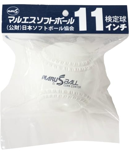 [}GX]\tg{[ {[ 2  {[CY }GX\tg11C`wb_[ 11206