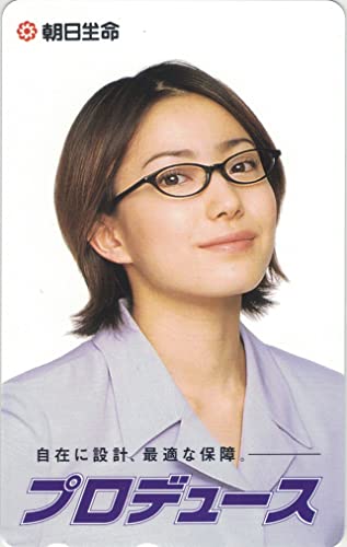 テレホンカード テレカ 菅野美穂 朝日生命 プロデュース 50度数