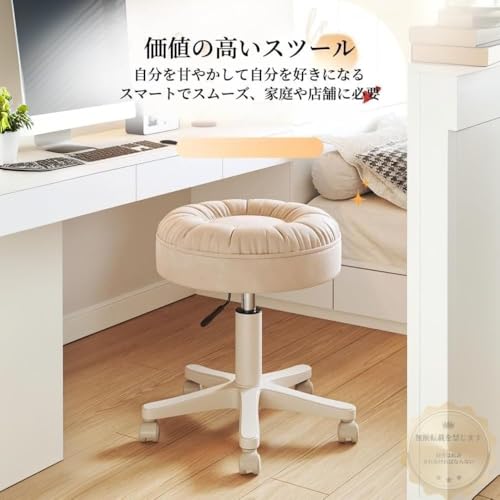 WNRJ オフィススツール 高さ調節可能 コンパクト マルチカラーオプション (ダークグレー) [3]