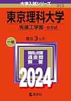 41qdlMe6PoL._AC_SY200_QL15_.jpg