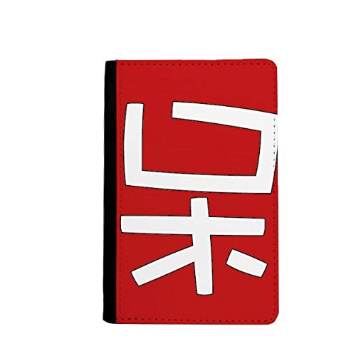 Porte-monnaie passeport et protège-carte au motif personnage de Chine traditionnelle
