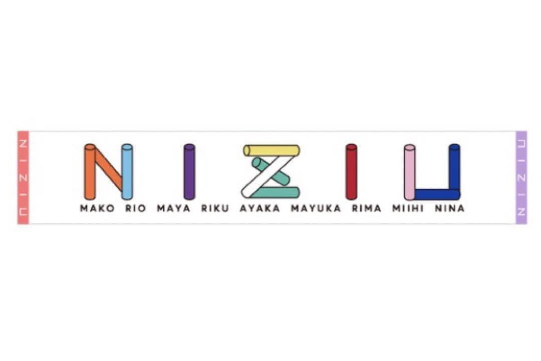 Amazon.co.jp: 11 27 NiziU マフラータオル : ホーム＆キッチン