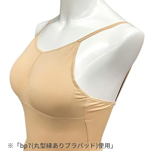 Ｋａｒｌｙ　Ｓｈｏｐ ボディファンデーション b282 40150beige