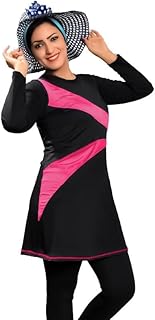 مايوة بينك بوركينى حريمى اسود 3 قطع فيست طويل و بنطال و بونية