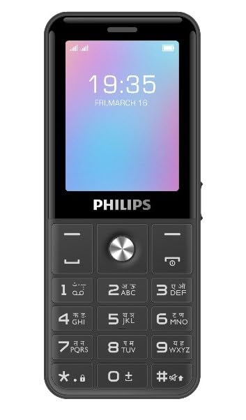 Image of Philips All-New E2221 Sleek & Stylish |Keypad Mobile with 2.4 inch Screen|2500 MAH Battery | 2030mm Speaker| Wireless FM | Bright Torch| Digital Camera|Cool Gray