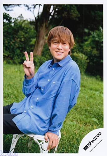 Amazon.co.jp: 関ジャニ∞ （エイト） 公式生写真 （丸山隆平