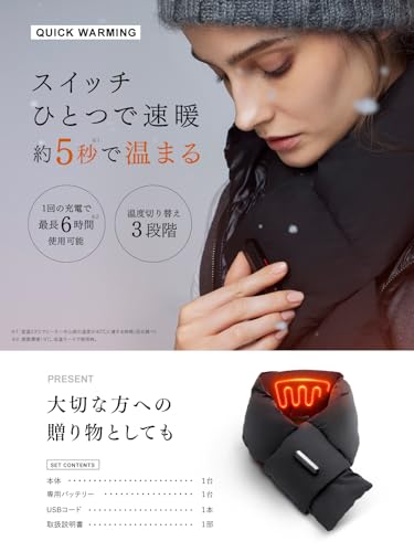 MYTREX POWERMUF ヒーターマフラー MT-PM21Bサムネイル6