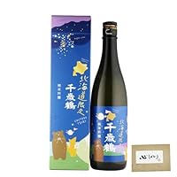 日本酒 千歳鶴 北海道限定 純米吟醸 720ml×1本 化粧箱入