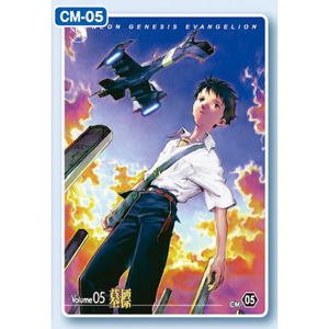 Amazon.co.jp: 新世紀エヴァンゲリオンウエハース コミックspecial CM