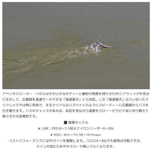 イマカツ(Imakatsu) アベンタクローラーバゼル #929 フルメタル/ (スタンダードカラー) 5枚目