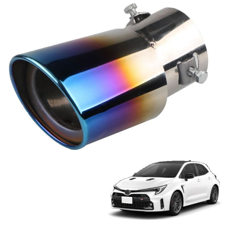 Amazon | 新型 GRカローラ クロス マフラーカッター 適合 エキパイ