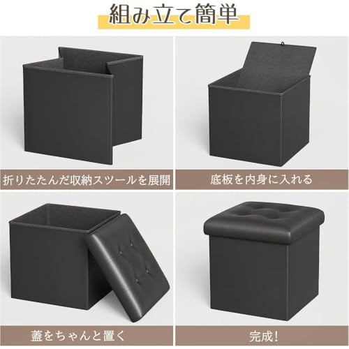 INECAR 収納 踏み台 オットマン スツール 箱 足置き台 腰掛け 化粧 おしゃれ クッション ドレッサーチェア 座る心地良い 座れるボックス リビング 玄関 寝室適用 大容量 北欧 靴交換 オフィス (奥行き × 幅 x 高さ,ブラウン) [2]