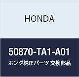 Genuine Honda 50870-TA1-A01 Transmission Mounting (Upper) Rubber Assembly