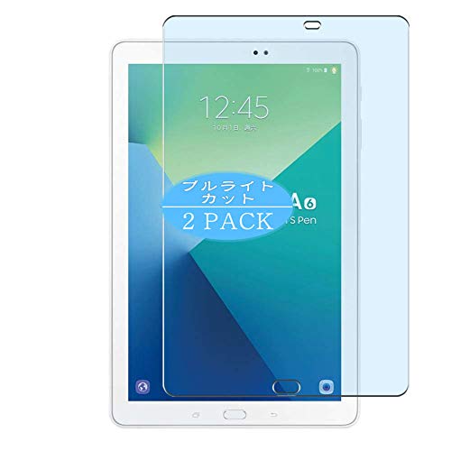 VacFun 2 Piezas Filtro Luz Azul Protector de Pantalla para Samsung Galaxy Tab A 10.1 (2016) P585,...