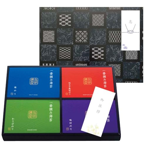 TԂ @ Ԃ o ̂t i 2000~ \Z C ̂ u Mtg LCYԓE݊CۃMtgZbg  A i l ̂  u  @v Au  e{ l\  O N (̂uuv