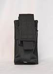 Tactical Belt Spray Holster, 50ml Capacity, Black with Adjustable Strap