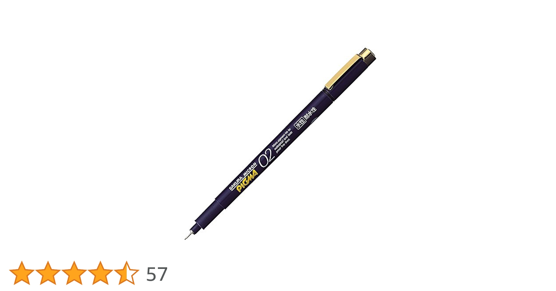 ヒグマ Amazon.co.jp: サクラクレパス 水性マーカー ピグマ 0.2mm