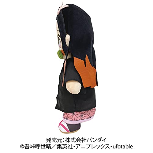 Amazon.co.jp: 鬼滅の刃 くったりぬいぐるみ 竈門禰豆子 45cm : おもちゃ