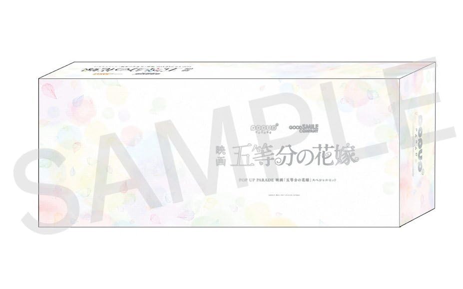 Amazon.co.jp: ! ◇POP UP PARADE 五等分の花嫁 スペシャルセット 全5 