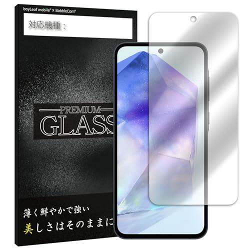 BabbleCom Galaxy A55 5GΉ SC-53EΉ SCG27Ή tی십KXtB یV[g یV[ dx9H Uh~ KXP[X