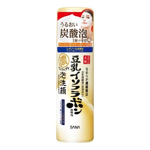 なめらか本舗 パーフェクト泡洗顔