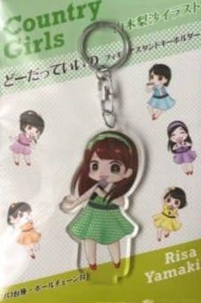 Amazon カントリーガールズ 山木梨沙 山木梨沙イラスト キーホルダー アイドル 芸能人グッズ 通販