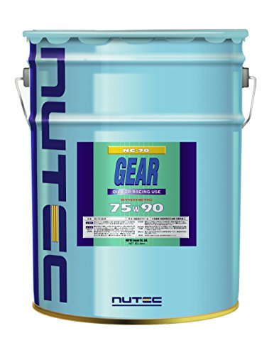 メンテナンス NUTEC NC-70 GEAR 75W-90 2L Amazon | ニューテック(NUTEC) ギヤオイル NC-70 75W-90 100