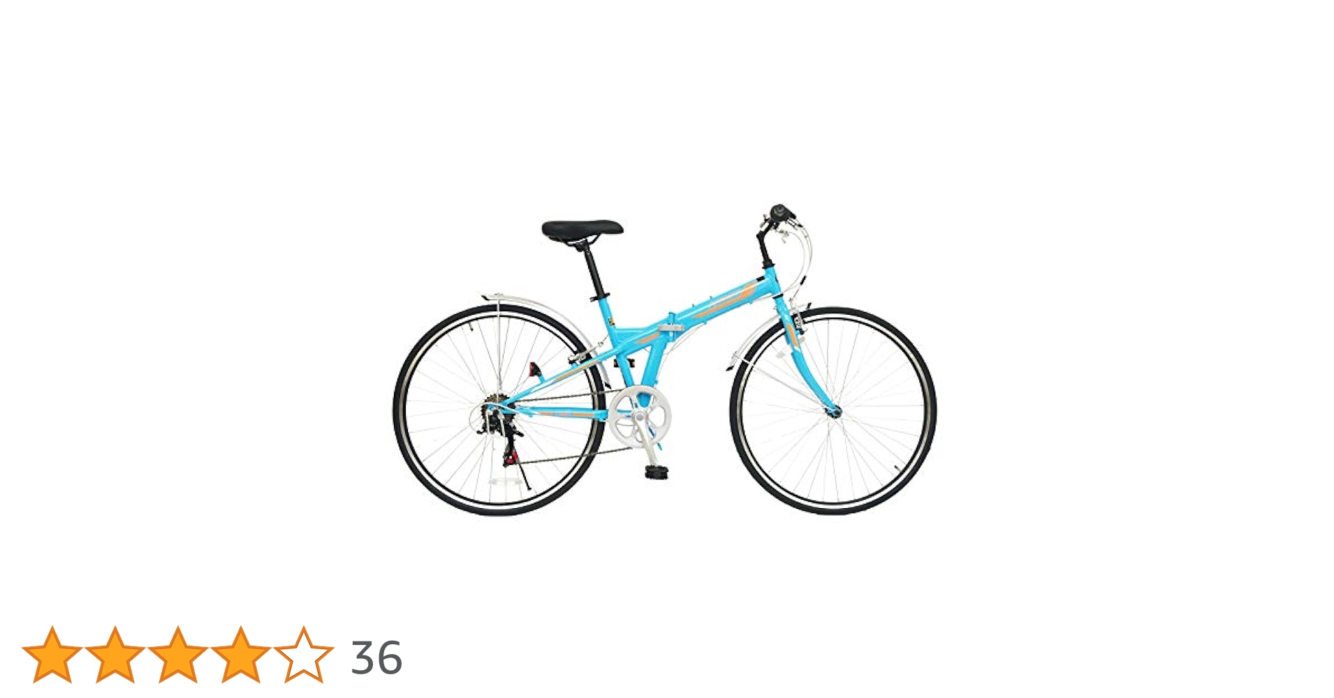 Amazon | チャリンクス クロスバイク 折りたたみ自転車 約16kg