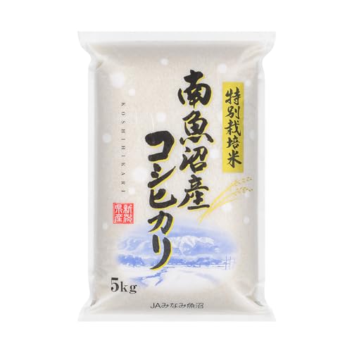 JA݂Ȃ݋ ߘa7NY V _5Ew엿5͔| 싛YRVqJ25kg 5kg×5 10{珇o