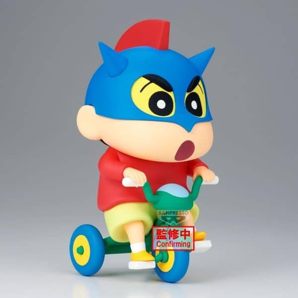 Banpresto Figura de Acción Shinnosuke Nohara Go! Crayon Shinchan Big 16cm - PZ71263P Multicolor - Figura Coleccionable - Ideal para los fanáticos del Anime