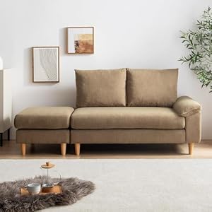 家具350 2人掛け ソファー オットマン付き セット コンパクト カウチ フロア ブラウン 118029
