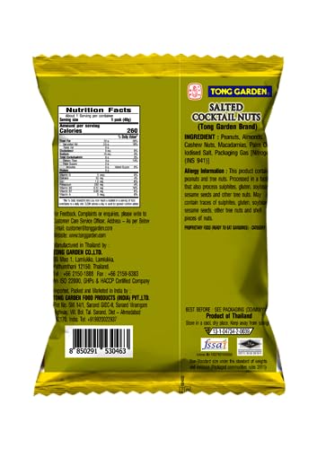 Image of Tong Garden 30Gm Salted Cocktail Nut (Pouch) | Health Dry Fruits Mix | Trail Mix | Healthy Mixed Nuts with Dry Fruits | Almonds | Cashews | Peanuts (Pack of 4)