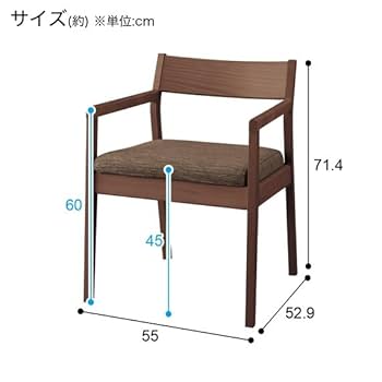 NITORI ニトリ 肘付きダイニングチェア ログ ミドルブラウン ダイニングチェア(Nコレクション C-27肘付き MBR/AQ-BR