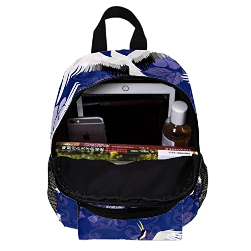 Motif dinosaure sac à dos pour enfants unisexe petit format multicolore 5
