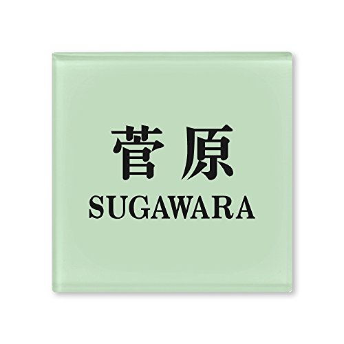 ێO^JM l[v[g 荞ݍϕ\D hbv ROP-2-4-2- 荞ݖ:  yiz