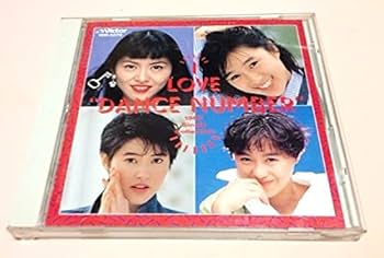 Amazon.co.jp: I Love Dance Number 1988 Single Collection小泉