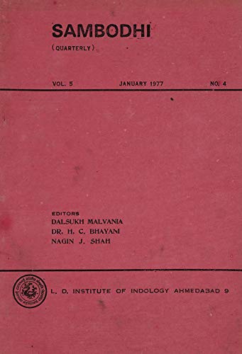 Sambodhi Vol. 5 Part 4