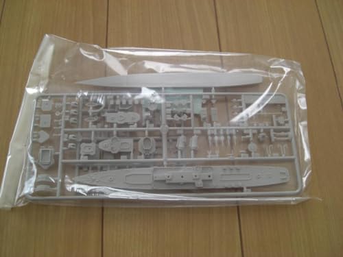 Maquette DD Ship Arai Pit Road Skywave Series pour les passionnés de construction navale militaire - 5