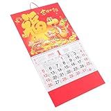 Raffiné : le calendrier de l'année serpent 2025 présente un style raffiné, mettant en valeur le charme unique de l'année serpent. calendrier lunaire suspendu, calendrier lunaire chinois