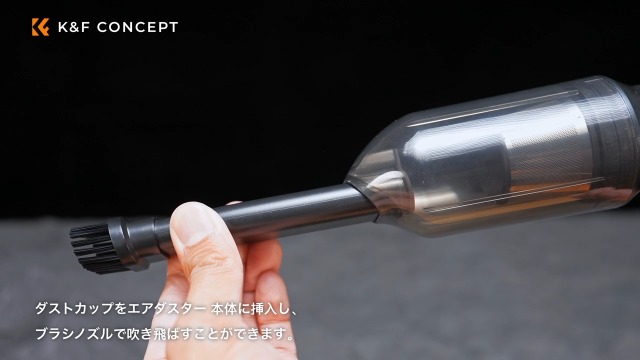 Amazon.co.jp: K&F CONCEPT 電動 エアダスターブロワー300000RPM 超
