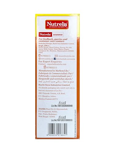 Image of Nutrela Soya Granules 220g / 7.76 oz