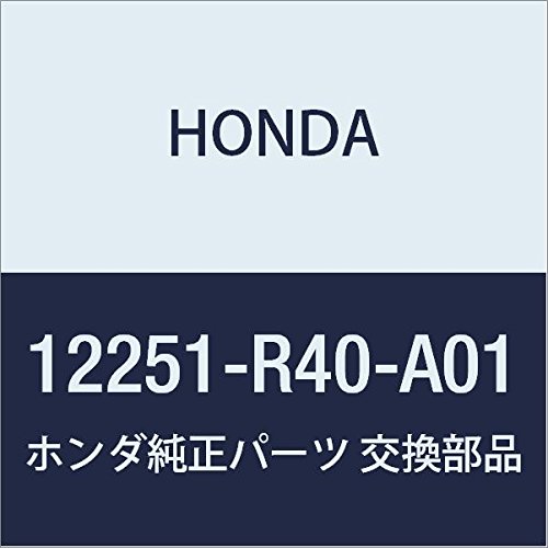 Warranty Extension: Sticking Rings Resulting in High Engine Oil Consumption - 2008-2011 Honda Accord 5 Genuine Honda 12251-R40-A01 Cylinder Head (Nippon Leakless) Gasket
