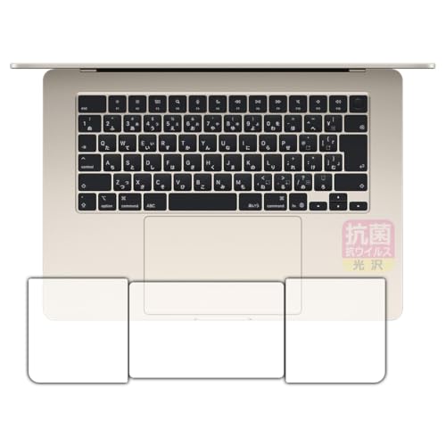 PDAH[ MacBook Air 15C`(M4 2025Nf) Ή R RECX[] ی tB [gbNpbhp/p[Xgp] {